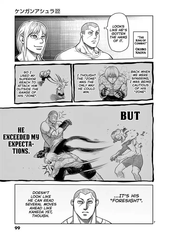 Kengan Ashura Chapter 186 image 07_optimized